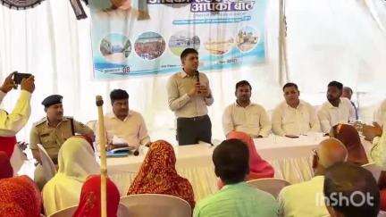 डुमरांव: डीएम ने नया भोजपुर में नगर संवाद कार्यक्रम में लोगों से की जनसमस्याओं पर बातचीत, एसडीएम, एसडीपीओ सहित अन्य मौजूद