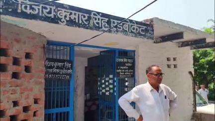 जलेसर: तहसील परिसर जलेसर में चोरों ने अधिवक्ता के चेंबर का ताला तोड़कर 2 पंखे और जरूरी कागजात किए चोरी