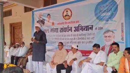 गोटेगांव: सिंगरी नदी को किया जा रहा है पुनर्जीवित, चिलाचौन्द से समनापुर तक पैदल यात्रा कर पहुंचे कैबिनेट मंत्री प्रहलाद पटेल