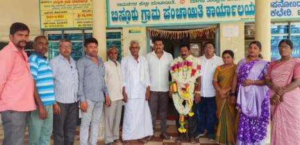 ಮಾಗಡಿ: ಬಿಸ್ಕೂರು ಗ್ರಾಪಂ ಉಪಾಧ್ಯಕ್ಷರಾಗಿ ಅಶೋಕ್ ಆಯ್ಕೆ