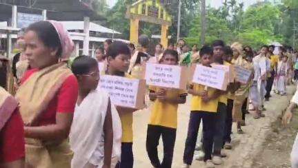 পূব ডিব্ৰুগড়: ডিব্ৰুগড়ৰ বলাই জনজাতি মধ্য ইংৰাজী বিদ্যালয়ৰ সোনালী জয়ন্তী বৰ্ষ উপলক্ষে বৰ্ণাঢ্য অনুষ্ঠান