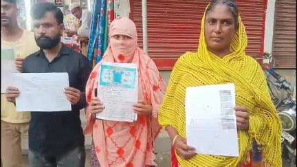 নগাঁও: ৰূপহী হাটৰ বৰঘুলীত ভূমিকেন্দ্ৰিক সংঘাত , উলুৱনি আৰু চুলুং আৰক্ষী উপস্থিত হৈ নিয়ন্ত্ৰণ কৰে পৰিস্থিতি