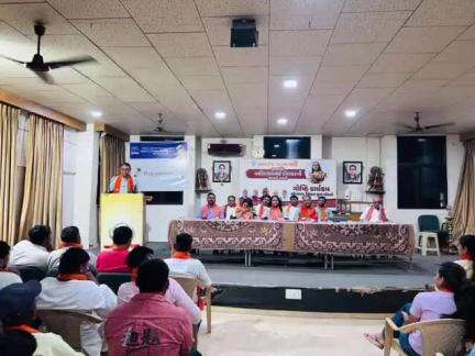 ભાજપા જિલ્લા યુવા મોર્ચા દ્વારા કર્વે કોલેજ ખાતે ઐતિહાસિક ગોષ્ઠિ કાર્યક્રમનું આયોજન કરવામાં આવ્યું