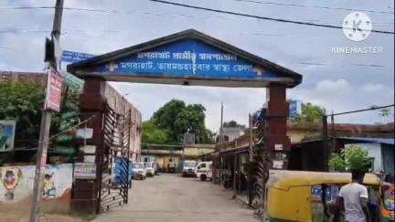 মগরাহাট ২: মগরাহাট ২ নম্বর ব্লকের করোনা আক্রান্ত 2 এলাকায় চাঞ্চল্য মগরাহাট গ্রামীণ হাসপাতালে স্বাস্থ্য দপ্তরের চিকিৎসকেরা