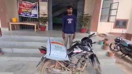 धोरैया: बलियास मोड़ से धनकुंड पुलिस ने 85 लीटर देशी महुआ के साथ बाइक सवार कारोबारी युवक को गिरफ्तार कर जेल भेजा