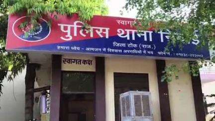 निवाई: हत्या के प्रयास के मामले में 5 आरोपियों को 7 वर्ष का कारावास और 15-15 हजार का जुर्माना