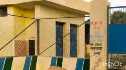 बांगरमऊ: गंजमुरादाबाद में 3 साल से बंद कूड़ा निस्तारण केंद्र, बिजली कनेक्शन के लिए 2 लाख की मांग