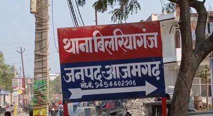 सगड़ी: मधनापार के समीप ट्रैक्टर ट्राली और बाइक में टक्कर, बाइक सवार युवक की मौत, परिजनों में मचा कोहराम