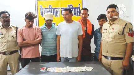 नवागढ़: मुड़पार गांव से जुआ खेलने वाले 5 जुआड़ियों को पुलिस ने किया गिरफ्तार, ₹10,420 जब्त