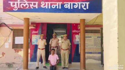 भीनमाल: जालौर के बागरा पुलिस ने अवैध देशी शराब के 85 पव्वों के साथ एक आरोपी को किया गिरफ्तार