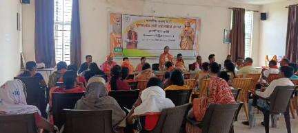 सिमडेगा: रानी अहिल्याबाई होलकर की 300वीं जयंती पर भाजपा ने किया संगोष्ठी का आयोजन