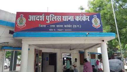 कांकेर: कोतवाली थाना अंतर्गत शांति नगर में घर से बाइक की चोरी, रिपोर्ट दर्ज