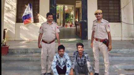 माण्डलगढ़: बिगोद पुलिस ने लूट के मामले में 2 शातिर बदमाशों को किया गिरफ्तार