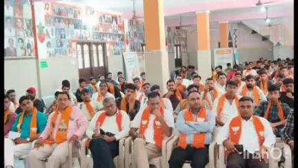 લુણાવાડા: ગોસ્વામી સમાજ ઘર ખાતે ભારતીય જનતા પાર્ટી દ્વારા યુવા સંમેલનનું આયોજન કરવામાં આવ્યું