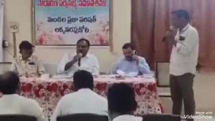 సమస్యల పరిష్కారానికి సత్వర చర్యలు తీసుకోవాలి : ఎల్ కోట మండల పరిషత్ సర్వసభ్య సమావేశంలో ఎంపీపీ శ్రీనివాసరావు