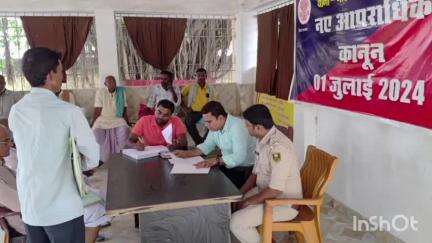 चौसा: चौसा थाना परिसर में शनिवार को लगा जनता दरबार, अंचल अधिकारी ने जमीन से जुड़े तीन मामलों की सुनवाई की