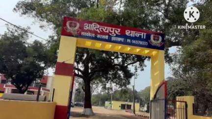 आदित्यपुर गम्हरिया: आदित्यपुर में संपत्ति विवाद में डॉक्टर बेटे ने पिता पर किया जानलेवा हमला