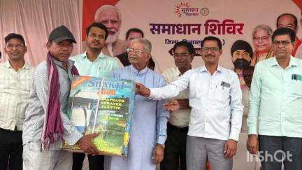 बिल्हा: बिल्हा विधानसभा अंतर्गत ग्राम पौसरी में समाधान शिविर का आयोजन, मुख्य अतिथि बिल्हा विधायक धरमलाल कौशिक रहे शामिल
