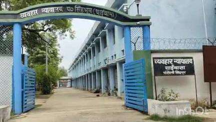 चाईबासा: सांसद राहुल गांधी के खिलाफ MP MLA कोर्ट ने गैर जमानती वारंट जारी किया