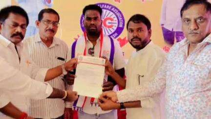 గంగాధర నెల్లూరు: బీసీ సంక్షేమ సంఘం జిల్లా అధ్యక్షులుగా పాలసముద్రం మండలం చందు నియామకం