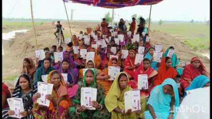 बांका: रुदपैय गांव में महिला संवाद कार्यक्रम आयोजित, कल्याणकारी योजनाओं की जानकारी दी गई