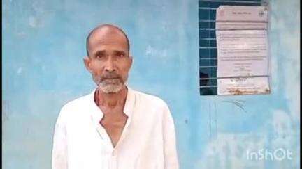 शंभूगंज: रामचुआ गांव में करंट लगने से गाय की मौत, थाने में शिकायत दर्ज