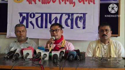পশ্চিম যোৰহাট: দুলীয়াজানৰ ঘটনা সন্দৰ্ভত যোৰহাট প্ৰেছ ক্লাৱত সংবাদ মেল বীৰ লাচিত সেনাৰ ,সংবাদ মেল সম্বোধন কৰে ৰন্টু পানীফুকনে