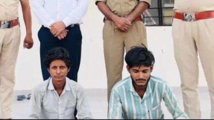 श्रीडूंगरगढ़: तीतर शिकार के मामले में वन विभाग की टीम ने गोपालनसर से दो आरोपियों को किया गिरफ्तार