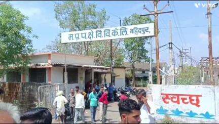 महिदपुर: महिदपुर में रखरखाव और गंगावाड़ी फीडर विभक्तिकरण के कारण 4 घंटे विद्युत प्रदाय बाधित रहा