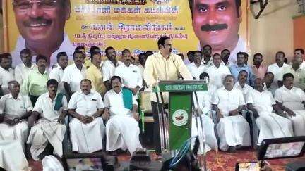 பாப்பிரெட்டிபட்டி: கடத்தூர் தனியார் திருமண மண்டபத்தில் மூத்த நிர்வாகி படத்திறப்பு விழாவில் பாமக தலைவர் அன்புமணி ராமதாஸ் பேச்சு