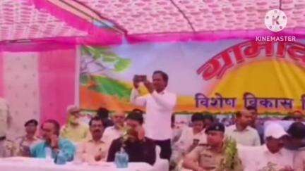 बगहा: बगहा में विशेष विकास शिविर का आयोजन किया गया