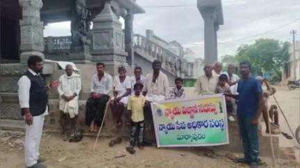 యర్రగొండపాలెం: గుట్లపల్లి గ్రామంలో మండల న్యాయ సేవాధికార సంస్థ ఆధ్వర్యంలో న్యాయ విజ్ఞాన సదస్సు