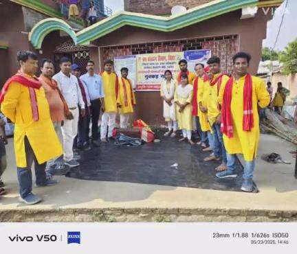 मनसाही:- श्रम संसाधन विभाग के द्वारा नुक्कड़ नाटक का आयोजन।