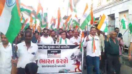 ઉપલેટા: ભાયાવદર શહેરમાં ઓપરેશન સિંદૂરના સમર્થનમાં તિરંગા યાત્રા યોજવામાં આવી