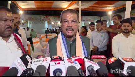ସମ୍ବଲପୁର ମ୍ୟୁନିସିପାଲଟି: ଜେଲ ଛକ ସ୍ଥିତ ଆହାର କେନ୍ଦ୍ର ଠାରେ ପ୍ରତିକ୍ରିୟା ରଖିଲେ କେନ୍ଦ୍ରମନ୍ତ୍ରୀ ଧମେନ୍ଦ୍ର ପ୍ରଧାନ