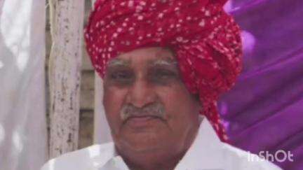 देेवगढ़: देवगढ़ में प्रसिद्ध शिक्षाविद और समाजसेवी गोविंद सिंह चौहान का 86 वर्ष की आयु में निधन, क्षेत्र में शोक की लहर