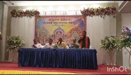 ସମ୍ବଲପୁର ମ୍ୟୁନିସିପାଲଟି: ମନ୍ଦଲିଆଠାରେ ଥିବା ଏକ ହୋଟେଲ ରେ ଶୀତଳ ଷଷ୍ଠି ମିଳିତ କ୍ରିଅନୁଷ୍ଠାନ କମିଟି ତରଫରୁ  ସାମ୍ବାଦିକ ସମ୍ମିଳନି ଅନୁଷ୍ଠିତ