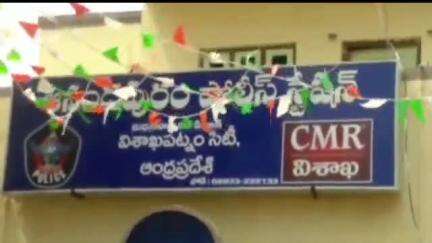 భీమిలి: దుఃఖవానిపాలెం టోల్ ప్లాజా వద్ద ద్విచక్ర వాహనాన్ని డీ కొట్టిన వాన్, యువకునికి గాయాలు