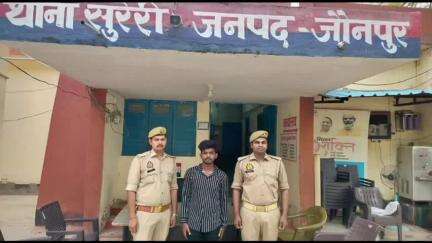 मड़ियाहू: कठवतिया पुल के पास से पाक्सो एक्ट के आरोपी को गिरफ्तार किया गया