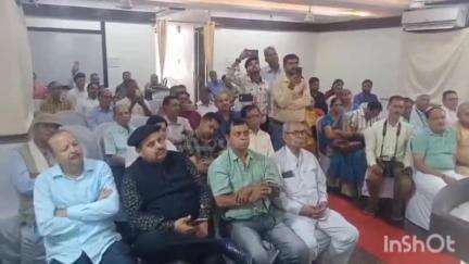 विदिशा: शनिवार शाम 6 बजे अखिल भारतीय आयुर्वेद संस्थान की 118वीं जयंती पर सम्मेलन आयोजित