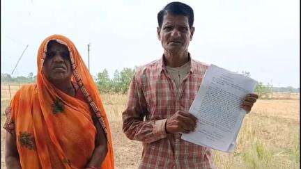 नागौद: शिकायत वापस न लेने पर सिटी कोतवाली सतना के आरक्षक ने लोहरौरा गांव में की तोड़फोड़, दी धमकियां
