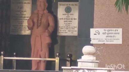 विदिशा नगर: जिला सहकारी बैंक में 12 साल पहले धनपति यक्ष कुबेर की प्रतिमा का हुआ था अनावरण, आज भी है आकर्षक
