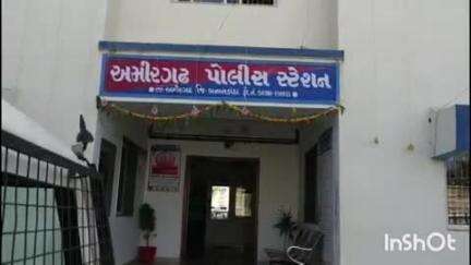 અમીરગઢ: અમીરગઢના ઝાલરા કરજા ગામે ઘરમાંથી 65 હજાર રૂપિયાની મત્તાની થઈ ચોરી.