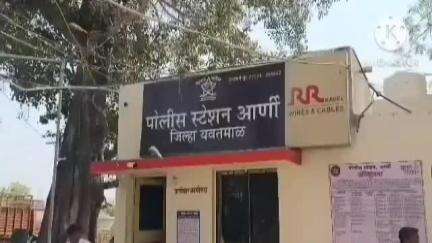 आर्णी: तरोडा गावाजवळ पायी जाणाऱ्या व्यक्तीला कारने दिली धडक; जखमीचा उपचारादरम्यान मृत्यू