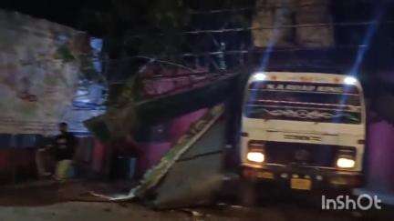 গুৱাহাটী: অসম ৰাজ্যিক চিৰিয়াখানাত ভয়ংকৰ ঘটনা ডাম্পাৰৰ অতপালিত লণ্ড- ভণ্ড হ'ল চিৰিয়াখানাৰ ঐতিহাসিক প্ৰৱেশদ্বাৰ