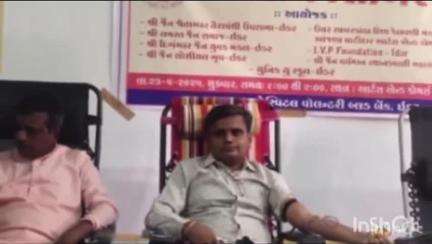 ઇડર: ઈડરમાં આચાર્યશ્રી મહાશ્રમણજી
ઈડર નગરીમાં પાવન પર્દાપણના પુનિત અવસર પર ઇડર આર્ટ્સ કોલેજમાં. રક્તદાન કેમ્પ યોજાયો