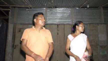 উত্তৰ লক্ষীমপুৰ: ৰঙাজান বৰবিল গাৱঁত নিশা মাৰপিৰটৰ ঘটনা ,বিজেপিৰ কৰ্মীক প্ৰাণে মৰাৰ চেষ্টা কংগ্ৰেছৰ কৰ্মীৰ, জহিং আৰক্ষী চকীত এজাহাৰ দাখিল