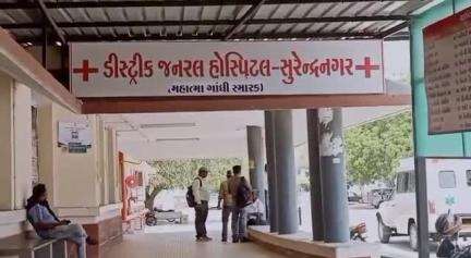 વઢવાણ: સુરેન્દ્રનગર રતનપર વિસ્તારમાં બાળક સહિત 10 થી 12 લોકોને શ્વાને બચકા ભર્યા
#Jansamasya