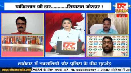 #आतंकवाद और #भाजपा।
#IndiaDiplomacy #Jaishankar #ForeignPolicy #PahalgamTerroristAttac #godimedia #IndiaPakistanTensions #SofiyaQureshi #OperationSindoor