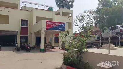 एकंगरसराय: सैदनपुर में शौच के दौरान विद्युत प्रवाहित तार की चपेट में आने से एक व्यक्ति की हुई मौत, रात्रि में मां की हुई थी मौत